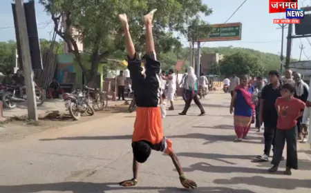 13 वर्षीय आराध्य ने हाथों के बल शुरू की बरसाना धाम की परिक्रमा, वर्ल्ड रिकॉर्ड बनाने का लक्ष्य