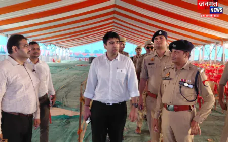 हाथरस: मुख्यमंत्री के निर्धारित कार्यक्रम की तैयारियों का डीएम व एसपी ने किया स्थलीय निरीक्षण, दिए निर्देश