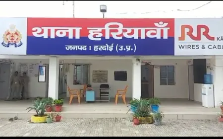 हरदोई में पेड़ पर लटके मिले प्रेमी प्रेमिका के शव, मचा हड़कंप; जांच में जुटी पुलिस