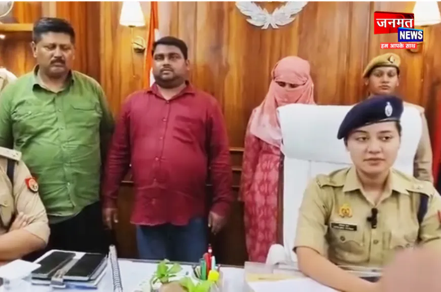 बरेली: ऋषभ किडनैपिंग केस में बड़ी सफलता, बच्चा चोर गैंग के अन्तर्राज्यीय रैकेट का भंडाफोड़; तीन गिरफ्तार