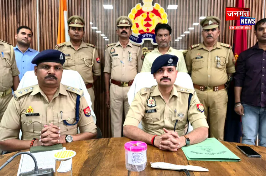 औरैया के सूरजपुर हत्याकांड का पुलिस ने किया खुलासा, आरोपी गिरफ्तार; हत्या में प्रयुक्त चाकू बरामद