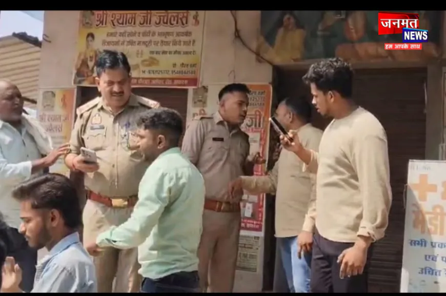 हाथरस पुलिस अधीक्षक ने पूरा चौकी इंचार्ज को किया सस्पेंड, उखाड़ दिया था अहिल्याबाई होल्कर का बोर्ड