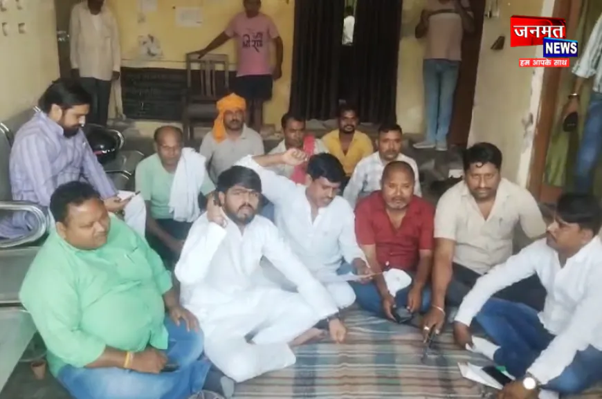 अयोध्या: कूड़ा कलेक्शन व्यवस्था पर नगर निगम पार्षदों ने दिया धरना, फर्म को ब्लैकलिस्ट करने की मांग