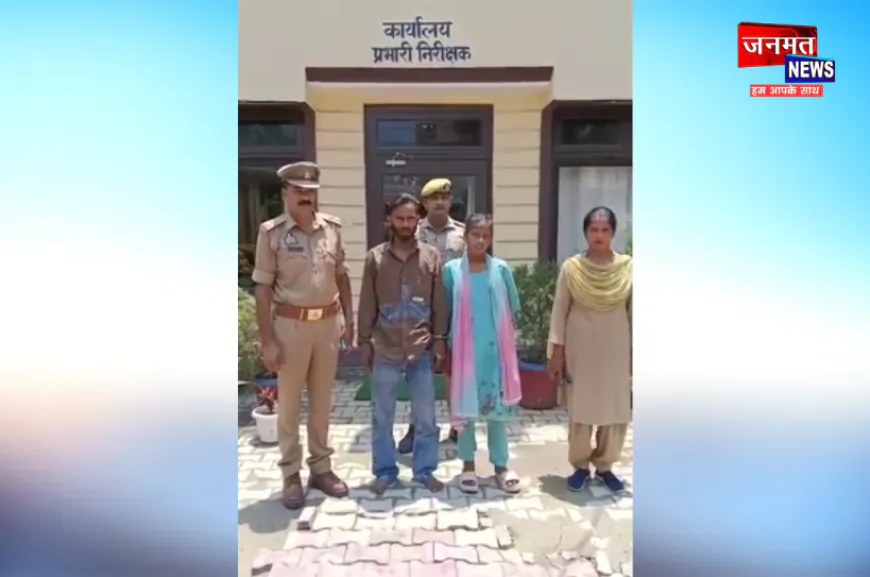 बरेली: बाइक चुराने वाले पति पत्नी गिरफ्तार, बाइक चोरी की कई घटनाओ को किया कुबूल