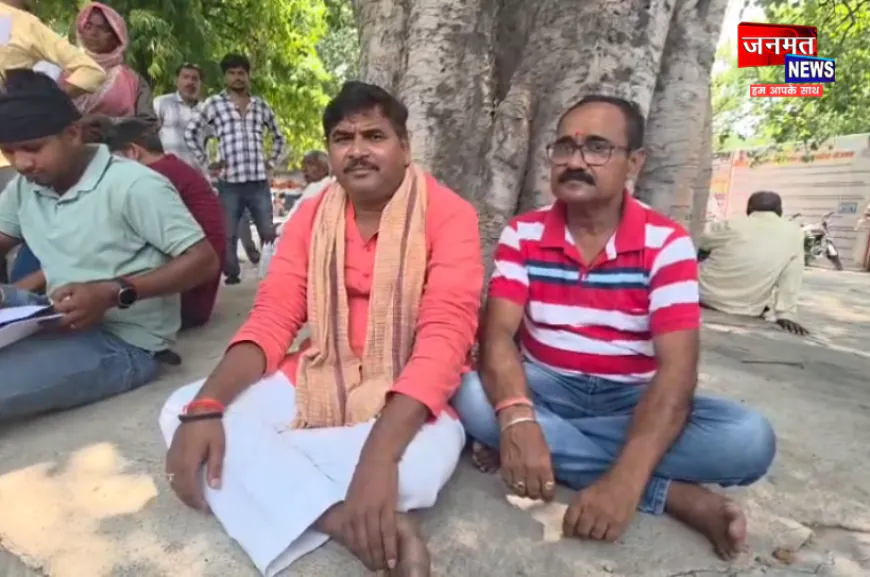 कन्नौज: एसडीएम के खिलाफ धरने पर बैठे सदर ब्लॉक प्रमुख, ऑफिस से भगाने का लगाया आरोप