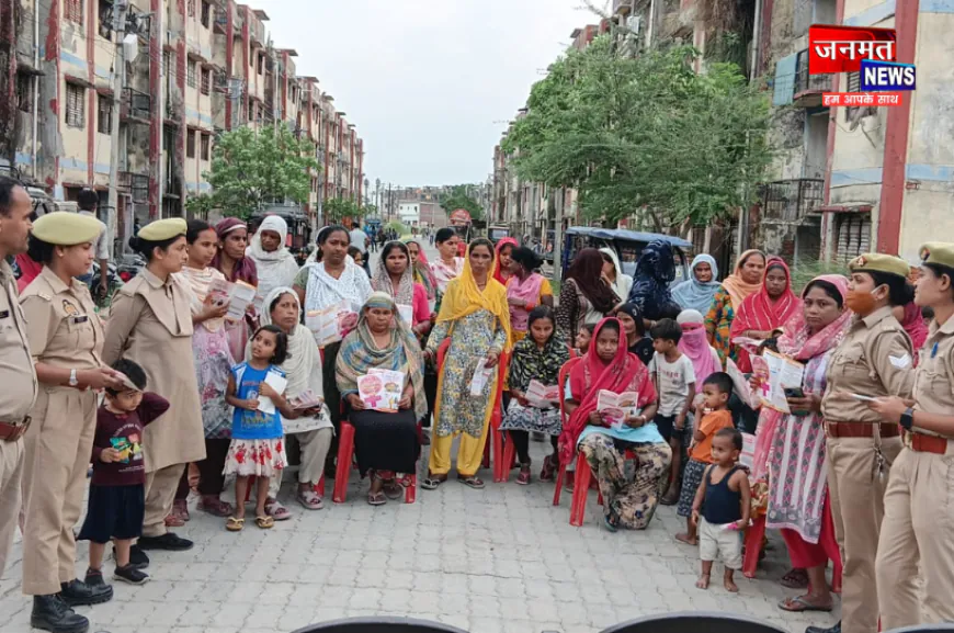 रायबरेली: मिशन शक्ति अभियान के तहत पुलिस ने महिलाओं को किया जागरूक, कल्याणकारी योजनाओं की दी जानकारी