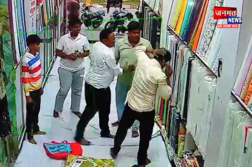 महराजगंज: दुकान के कर्मचारी से ग्राहक ने की मारपीट, भुगतान के लिए फ़ोन किए जाने से था नाराज़
