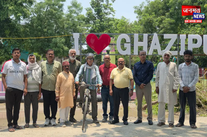 विश्व साइकिल दिवस पर अमितेश सिंह हुए सम्मानित, स्वस्थ जीवन और पर्यावरण संरक्षण का दिया संदेश