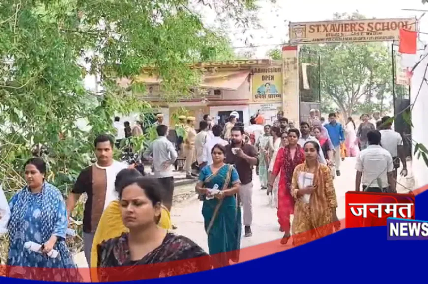 प्रतापगढ़: टीजीटी परीक्षा के दौरान धार्मिक चिन्हों को उतरवाने से परीक्षार्थी नाराज, वीडियो सोशल मीडिया पर वायरल