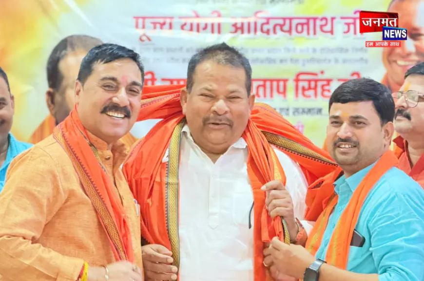 डुमरियागंज ग्राम प्रधान संघ ने पूर्व विधायक राघवेन्द्र सिंह का किया सम्मान, CM योगी के प्रति जताया आभार