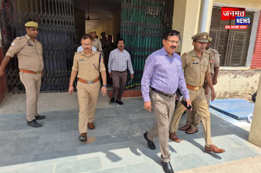 उरई: नकलविहीन एवं शांतिपूर्ण वातावरण में TGT परीक्षा सकुशल संपन्न, दोनों पालियों में रही कड़ी निगरानी