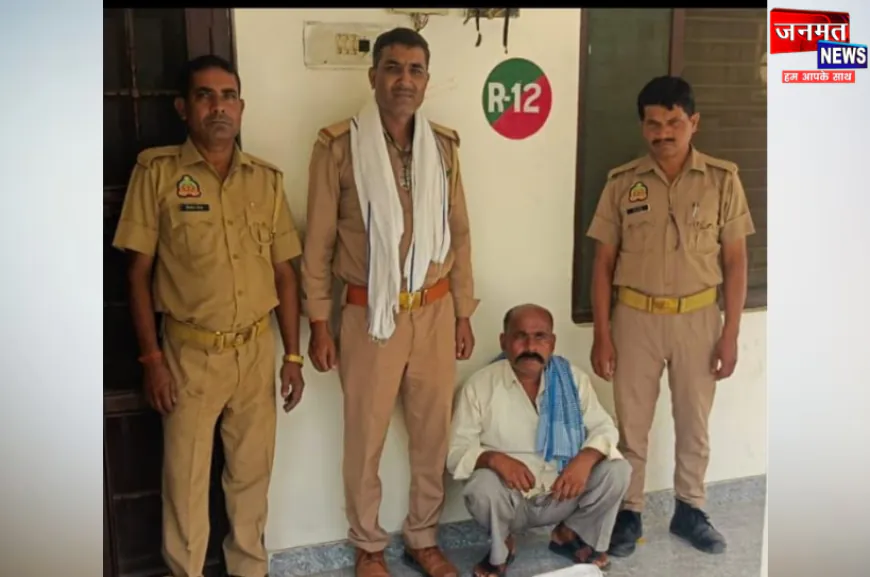 पीलीभीत वन विभाग की बड़ी कार्रवाई, जंगली सूअर के मांस के साथ ग्राम चौकीदार को किया गिरफ्तार