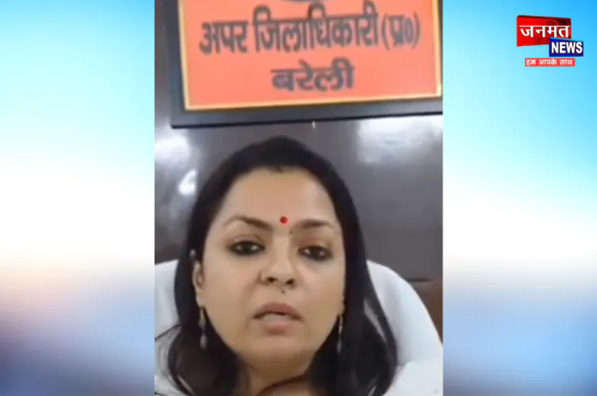 बरेली में मुख्यमंत्री पोर्टल बना मजाक, 13 हजार शिकायतों का हुआ फर्जी निस्तारण
