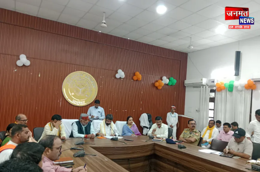 बलिया में केन्द्र सरकार के 12 वर्ष पूर्ण होने पर होंगे कार्यक्रम, आयोजित होगा स्वास्थ्य मेला व योग शिविर