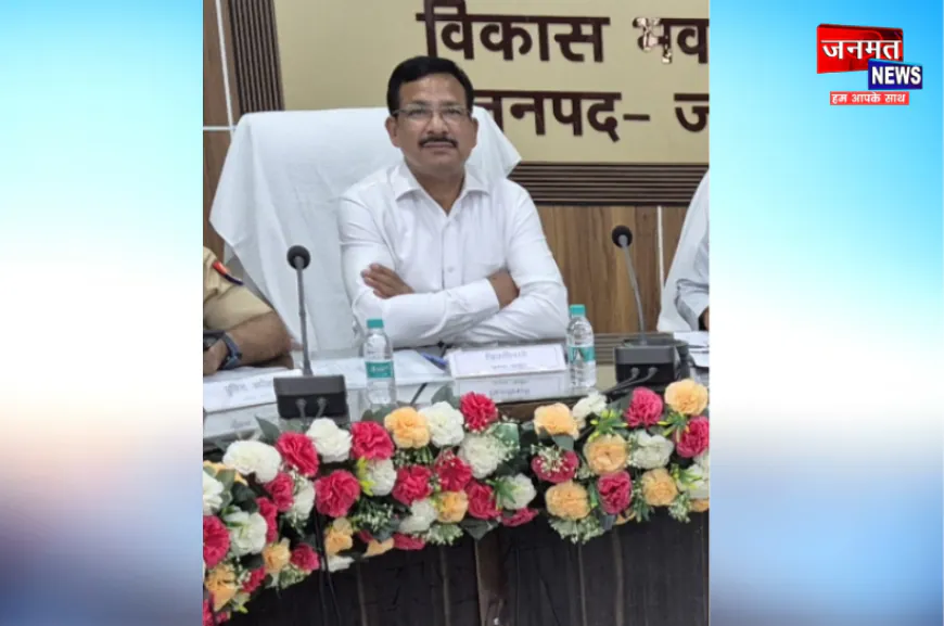 उरई में खेल प्रतिभाओं को मिलेगा मंच, प्रत्येक क्षेत्र में खेल मैदान विकसित करने की तैयारी