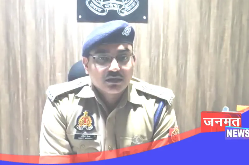 हरदोई: डीएम को जलते मिले सरकारी रिकॉर्ड, जल निगम के इंजीनियरों और भाजपा नेता समेत छह पर एफआईआर