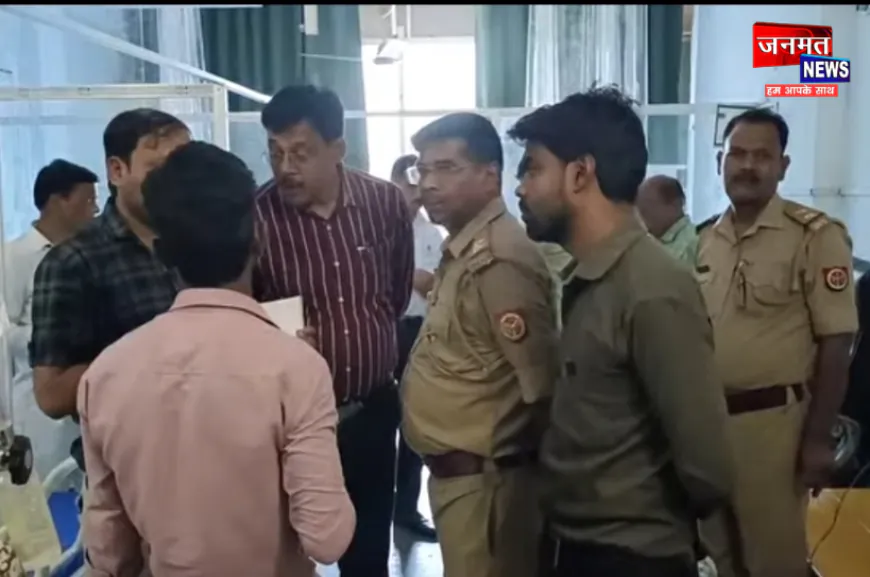 उरई में नर्सिंग होम की लापरवाही के चलते मासूम की मौत, परिजनों ने किया हंगामा
