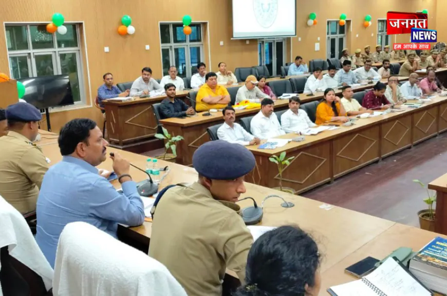 मैनपुरी में पुलिस भर्ती परीक्षा को लेकर प्रशासन अलर्ट, 11 केंद्रों पर 19286 अभ्यर्थी देंगे परीक्षा
