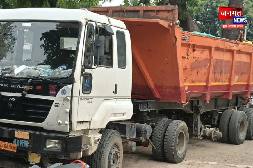 चंदौली: किस्त बकाया होने पर जबरन ट्रक छीनना पड़ा भारी, फाइनेंस एजेंसी के खिलाफ लूट का मुकदमा दर्ज
