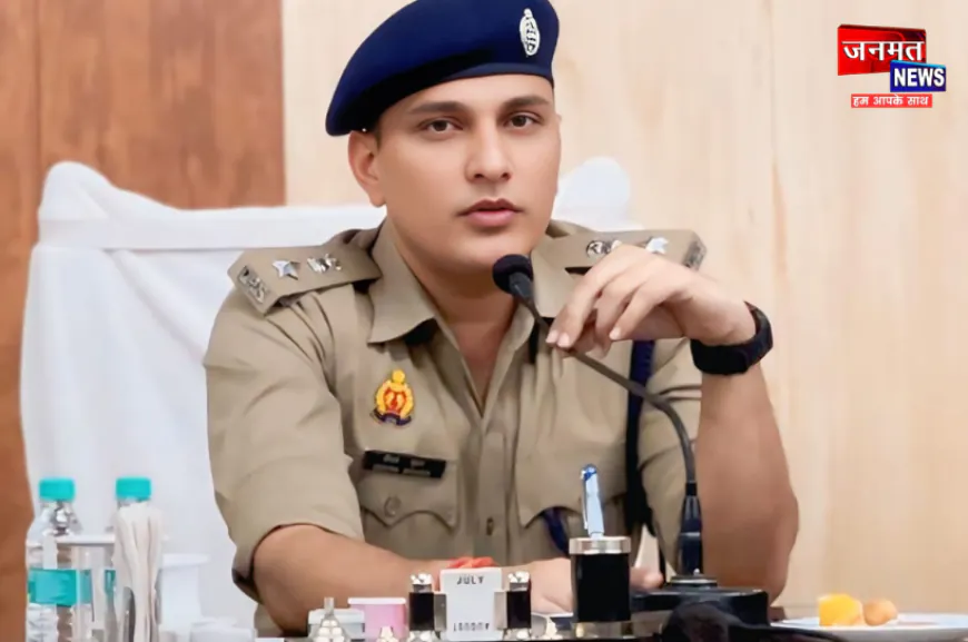 प्रतापगढ़: विवेचना में लापरवाही पर महिला थाना प्रभारी निलंबित, उच्चाधिकारियों को प्राप्त हुई थीं शिकायतें