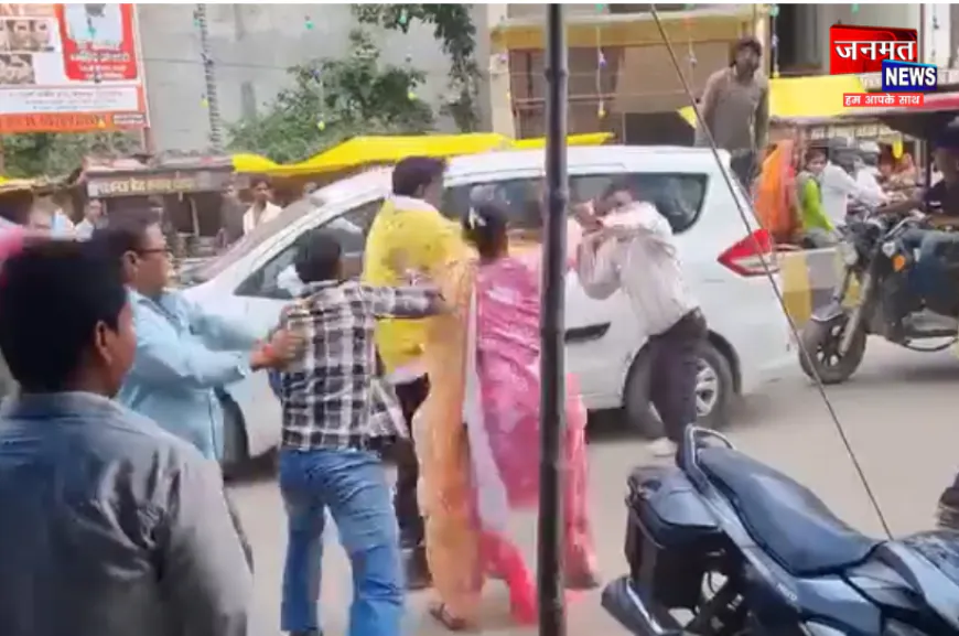 प्रतापगढ़: बाइक खड़ी करने को लेकर दो पक्षों में हिंसक झड़प, वीडियो वायरल; पुलिस कर रही जांच