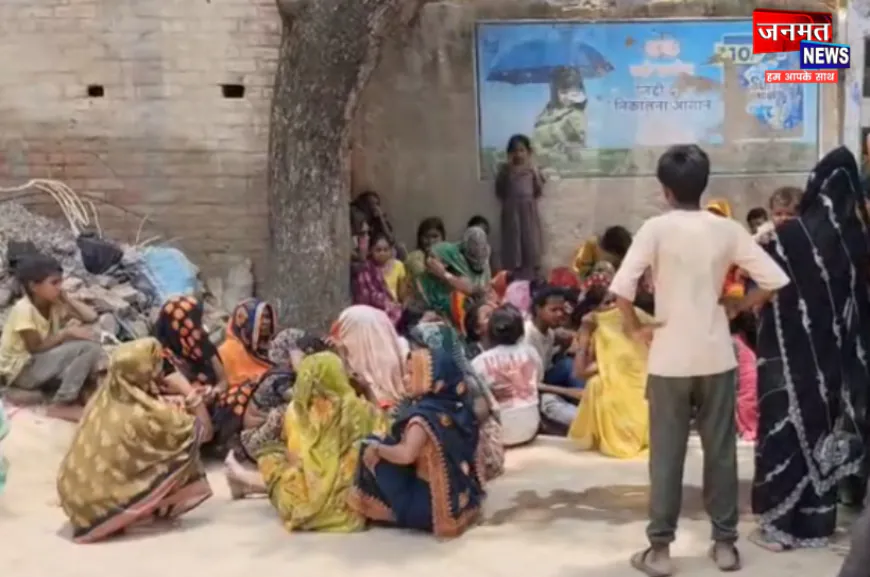 कौशाम्बी: तालाब में नहाने गईं चचेरी बहनों की डूबने से दर्दनाक मौत, परिजनों में मचा कोहराम