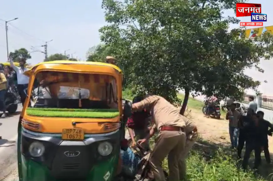 कन्नौज में भीषण सड़क हादसा, महिला समेत दो लोगों की दर्दनाक मौत