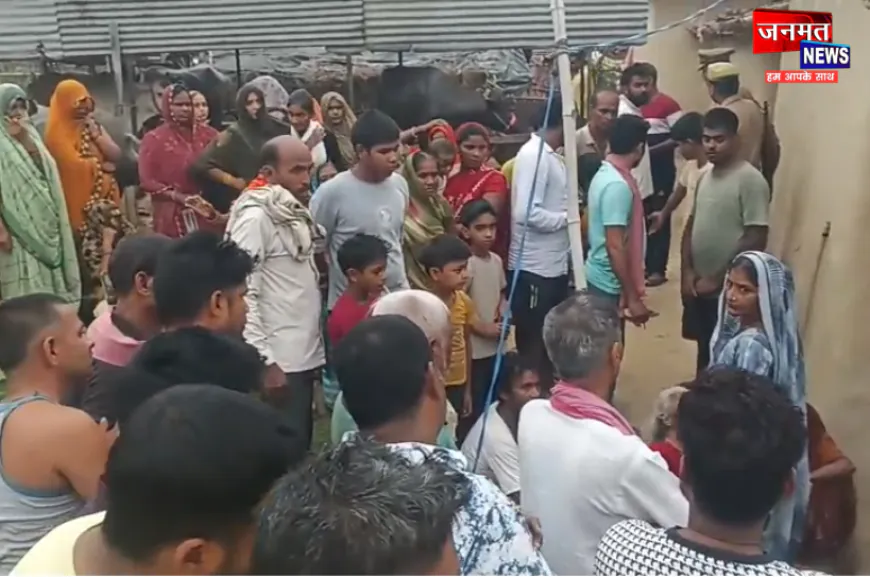 चन्दौली: युवक की सोते समय कुल्हाड़ी से काटकर निर्मम हत्या, हत्यारे की तलाश में पुलिस टीमें सक्रिय