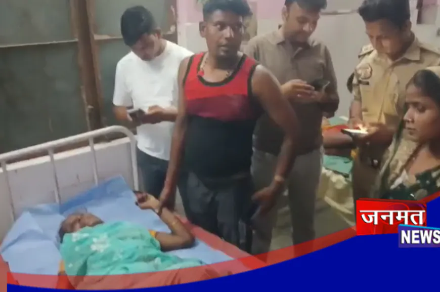 फर्रुखाबाद: जमीनी विवाद में दबंग परिवारीजनों ने महिला को मारी गोली, गंभीर घायल अवस्था में अस्पताल में भर्ती