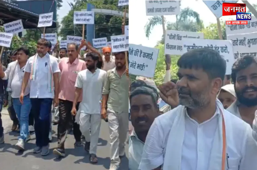 पीलीभीत में गन्ना बकाया भुगतान को लेकर किसानों में भारी आक्रोश, गन्ना मंत्री का घर घेरा