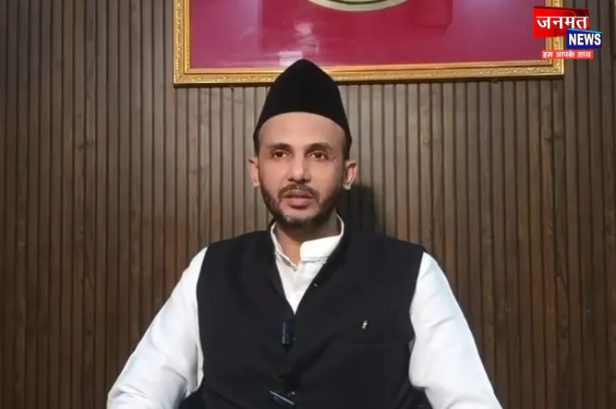 मस्जिदों-मजारों को बनाया जा रहा निशाना, भाजपा की हिंदू-मुस्लिम को बांटने की साजिश: सांसद जियाउर्रहमान वर्क