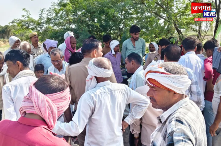 औरैया के पांडव नदी में डूबने से दो मासूमों की मौत, गांव में पसरा मातम