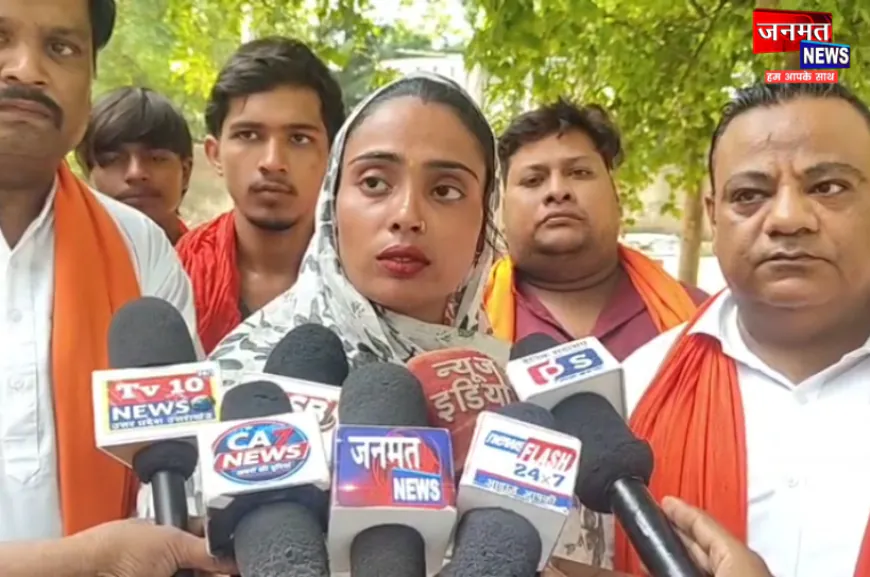 मुजफ्फरनगर में महिला ने लगाया ब्लैकमेलिंग, धर्म परिवर्तन और ठगी का आरोप; एसएसपी से कार्रवाई की मांग