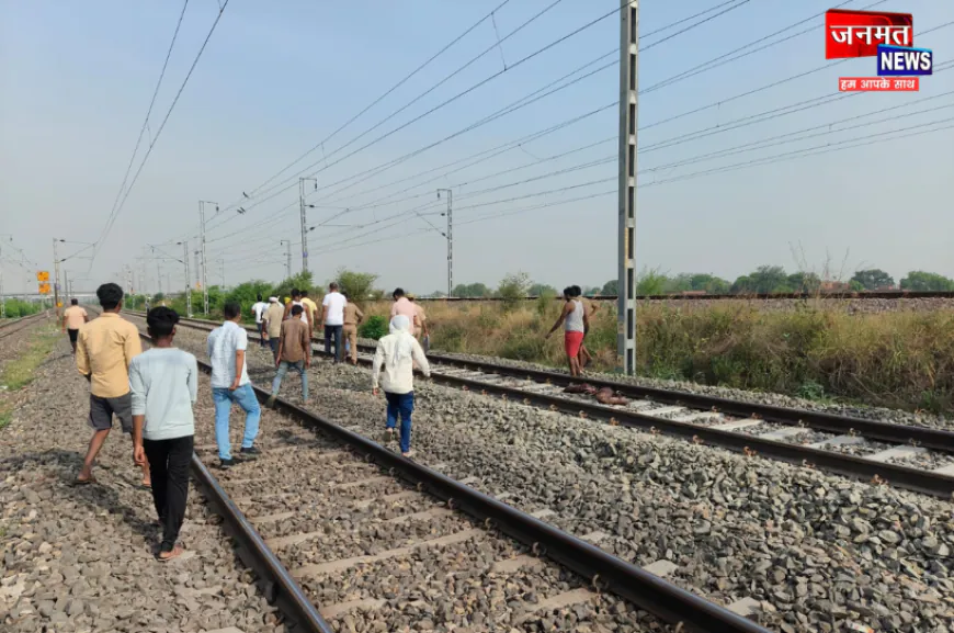 चन्दौली: शौच के लिए निकले युवक की ट्रेन की चपेट में आकर मौत, परिजनों में मचा कोहराम