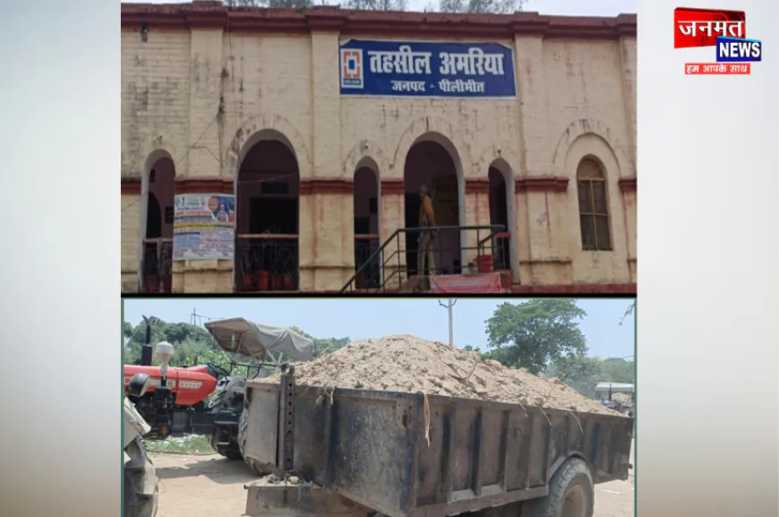 पीलीभीत: नहर विभाग की मिट्टी के खनन से आम लोगों चलना दूभर, रास्तों की हालत खस्ता