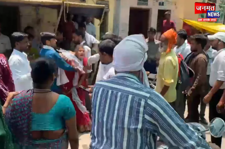 फर्रुखाबाद: जमीनी विवाद को लेकर अधिवक्ता व ग्रामीण महिला में मारपीट, वीडियो वायरल