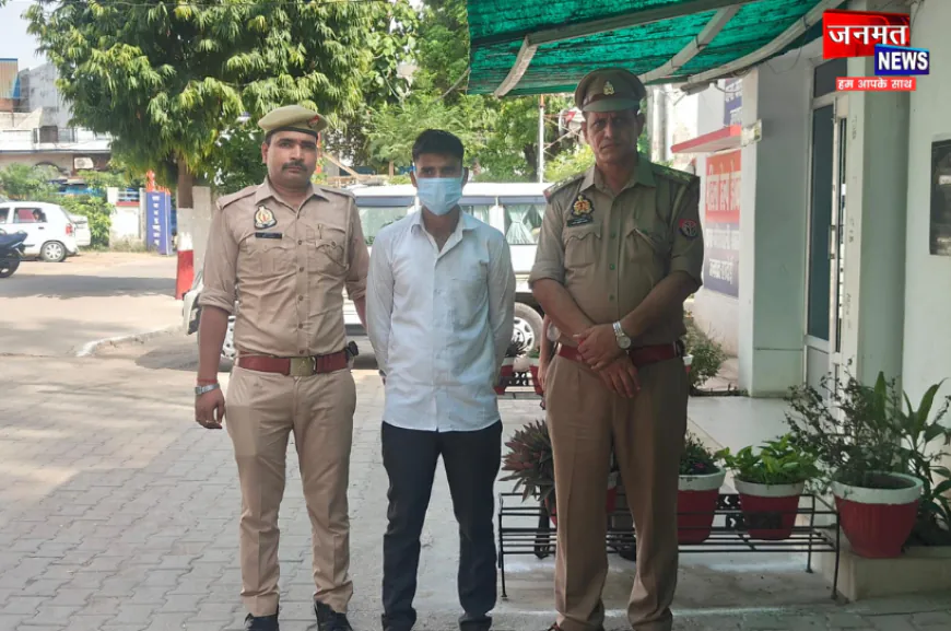 हरदोई: पुलिस भर्ती परीक्षा में नकल की साजिश नाकाम, मोबाइल और पुराने प्रश्नपत्र के साथ अभ्यर्थी गिरफ्तार