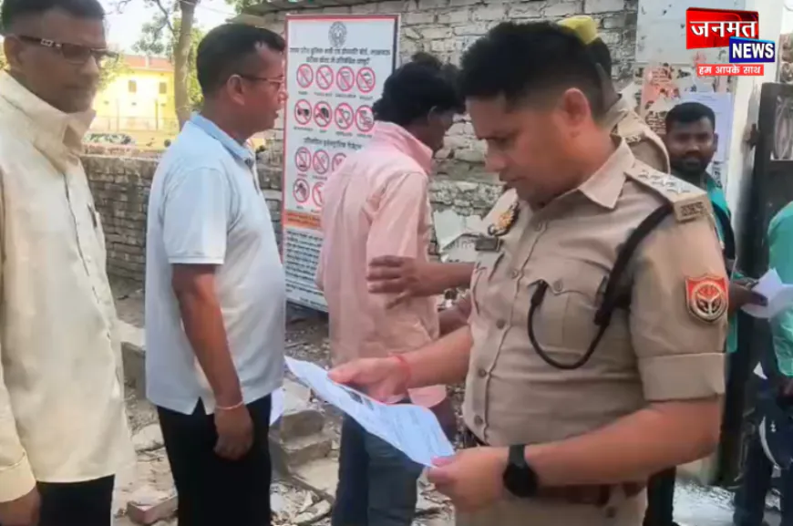 चंदौली में पुलिस भर्ती परीक्षा के तीसरे दिन भी सख्ती, डीएम खुद कर रहे परीक्षा केंद्रों की मॉनिटरिंग