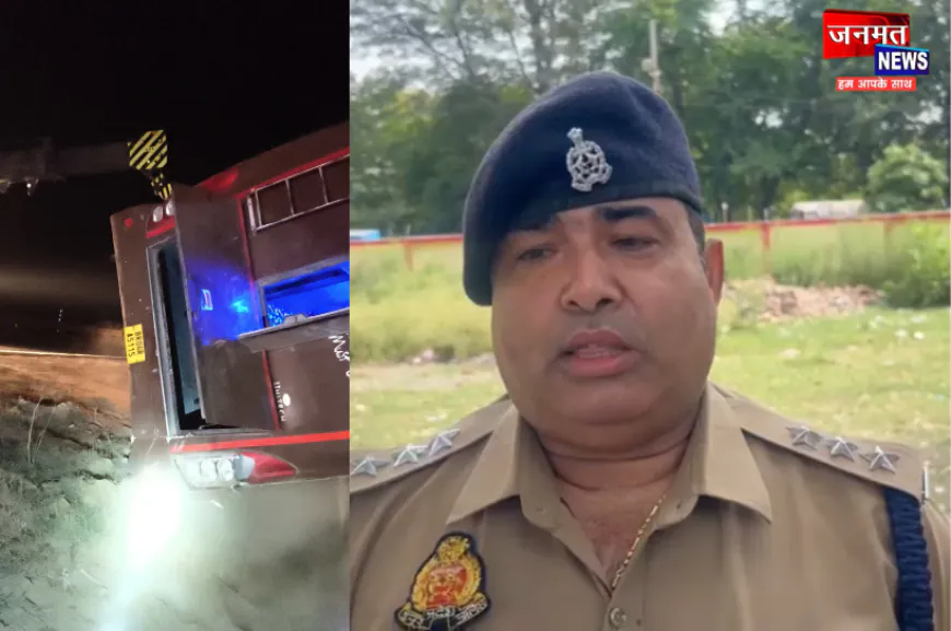 हरदोई: एक्सप्रेसवे पर पलटी बस, एक महिला की मौत 3 घायल; ड्राइवर को नींद आने से हुआ हादसा