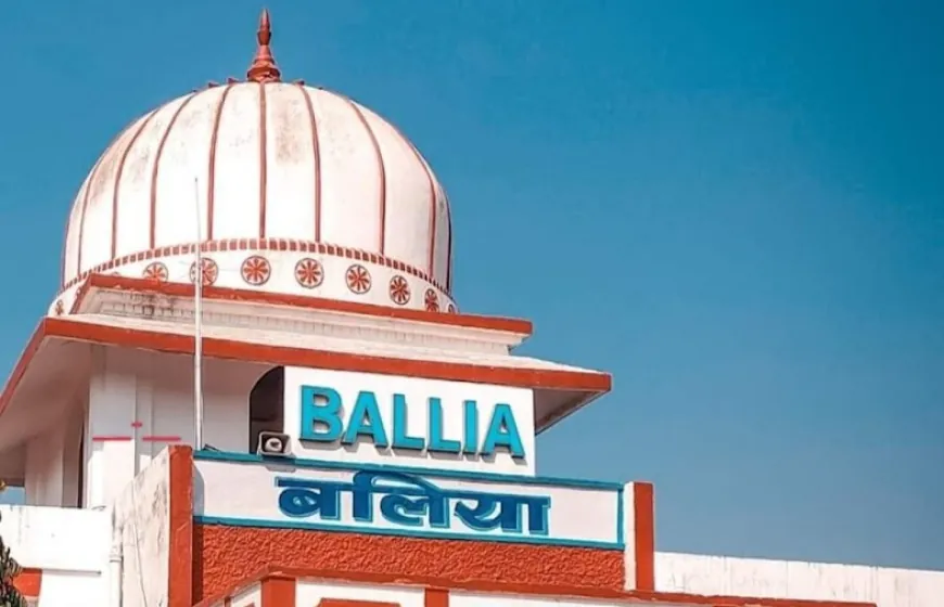 बलिया: वित्तीय अनियमितता के प्रकरण में प्रधान एवं दो तत्कालीन ग्राम पंचायत सचिवों के विरुद्ध FIR दर्ज
