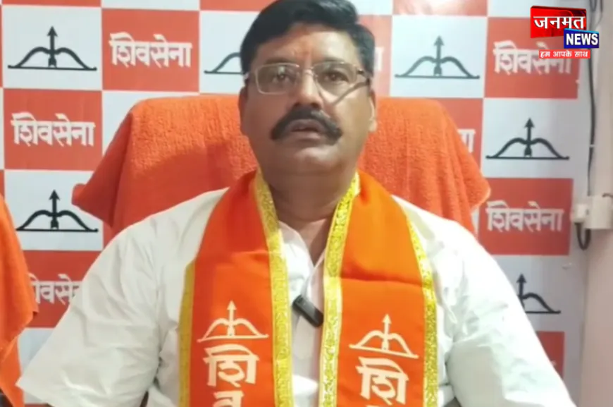 अयोध्या: 2027 के चुनाव तैयारी को लेकर शिवसेना ने शुरू किया संगठन विस्तार, दिल्ली में हुई अहम बैठक
