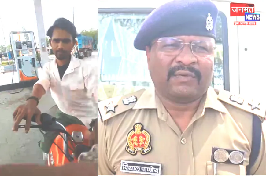 बलरामपुर: CM योगी पर अभद्र टिप्पणी का वीडियो वायरल, जताई कड़ी आपत्ति; युवक को तलाश रही पुलिस
