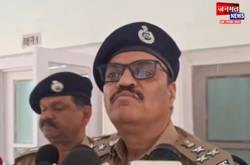 आईजी पहुंचे बहराइच; कहा- नेपाल से जुड़ी सीमाएं संवेदनशील, हर पल पुलिसकर्मी को रखनी होगी निगरानी