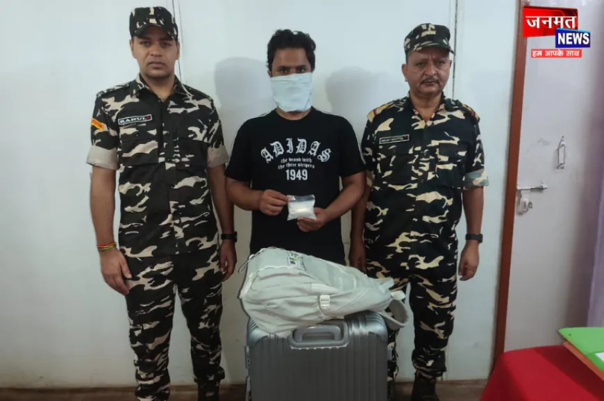 सोनौली बॉर्डर पर चांदी तस्करी का पर्दाफाश, 500 ग्राम चांदी के साथ दबोचा गया जयपुर का युवक