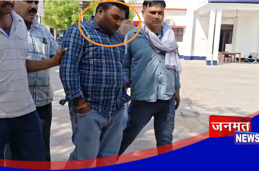 रायबरेली में एंटी करप्शन टीम की बड़ी कार्रवाई, 18 हजार रुपये रिश्वत लेते वन दरोगा गिरफ्तार
