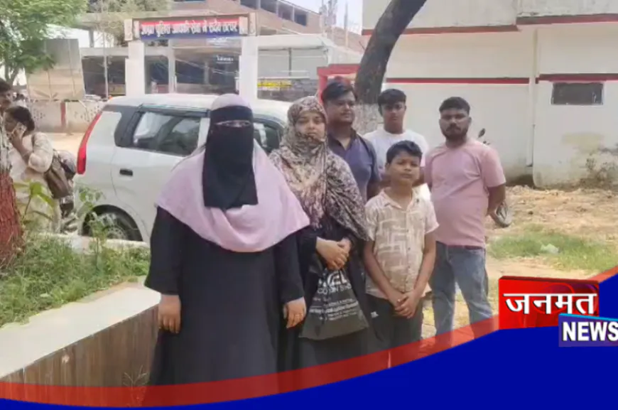 बहराइच: पति ने मोबाइल पर दिया तीन तलाक, पीड़ित महिला ने थानाध्यक्ष से लगाई न्याय की गुहार