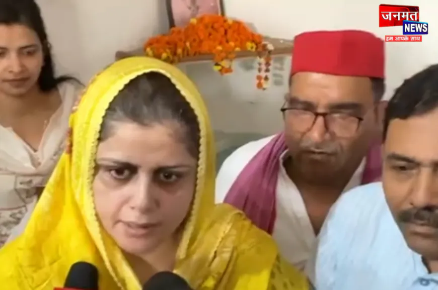 बहराइच: अखिलेश यादव की बेटी पर अभद्र टिप्पणी को लेकर सपा विधायक का पलटवार, कहा- यह बेहद शर्मनाक