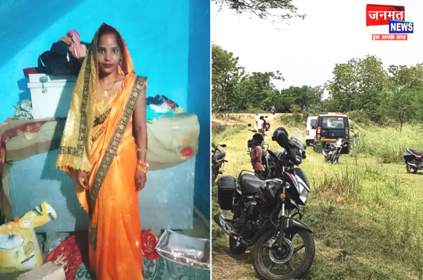 बलरामपुर: राप्ती नदी में मिला गर्भवती विवाहिता का शव, मायके पक्ष ने लगाया दहेज हत्या का आरोप