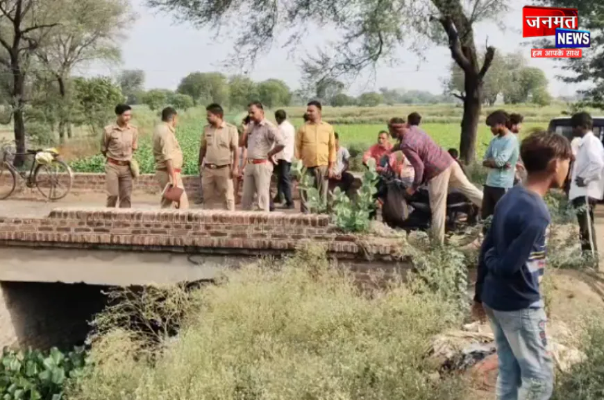 अलीगढ: नाले में मिला अज्ञात शव, शिनाख्त और पहचान कराने के प्रयास में पुलिस जुटी