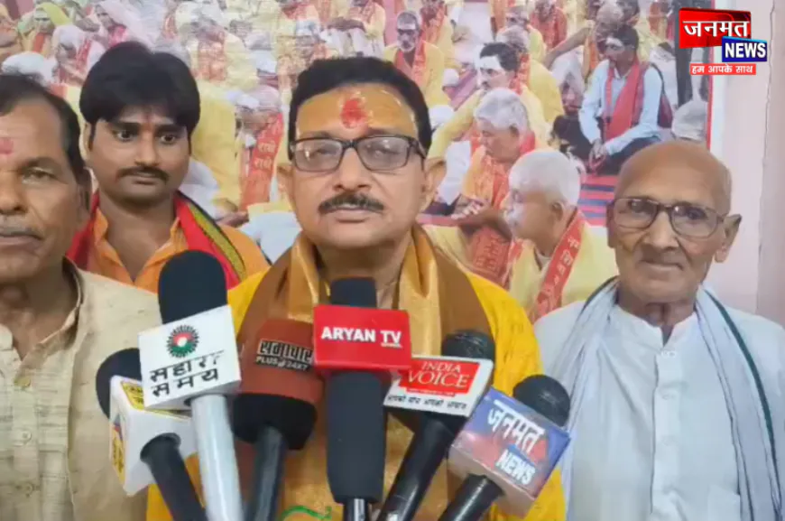 प्रतापगढ़ के वृद्धाश्रम में उतरी शिवभक्ति की अविरल धारा, 80 बुजुर्गों के कल्याण हेतु गूंजा हर-हर महादेव